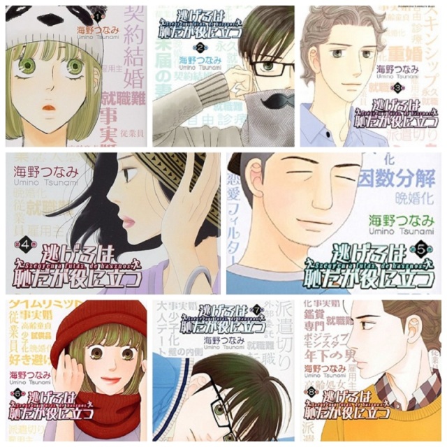 万事屋官网深入分析：在绅士游戏生态中的作用与影响