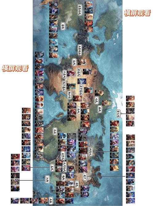 全面解析：光樱闪姫普利塞更新地址的影响与前景