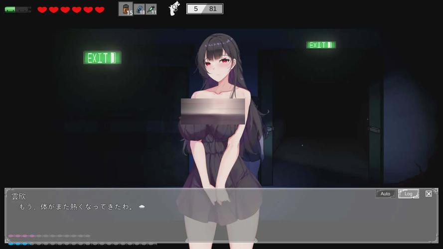 恶灵寄生：绅士游戏的深层解析与未来发展