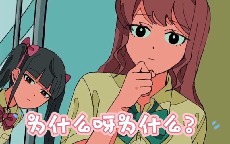 大学狂热汉化版最新更新内容深度分析