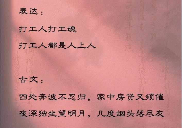 深入解析《打工人的十日女友》最新版本：游戏机制与玩家体验