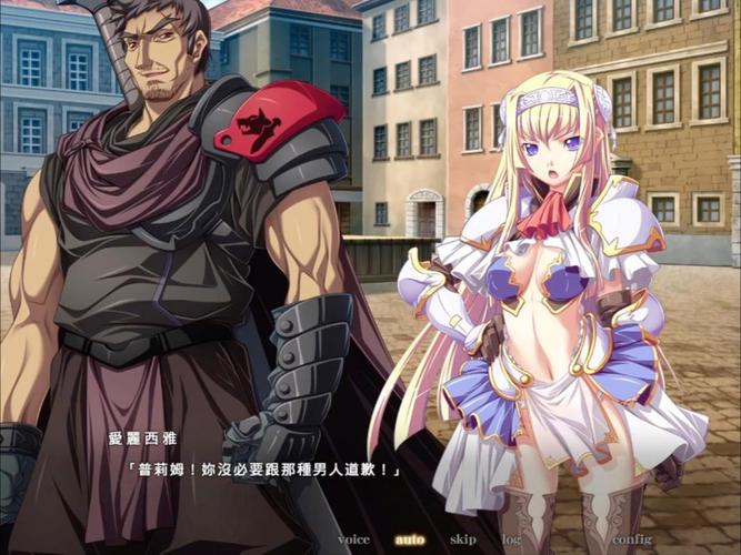 深入解析《黑兽改》游戏攻略：提升游戏体验的关键要素