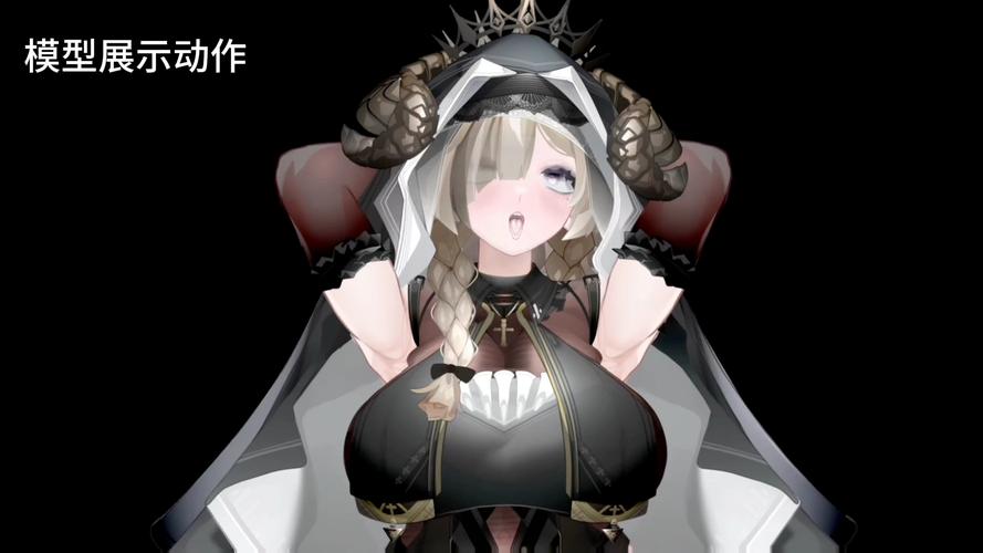 妖女榨汁下载安卓：一款独特的绅士游戏体验分析