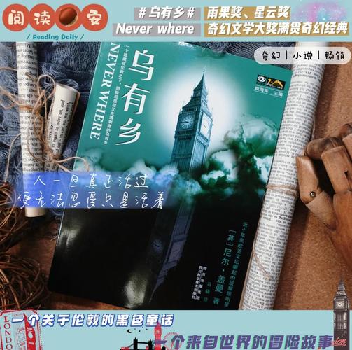 探索乌有乡下载地址：绅士游戏的数字化世界