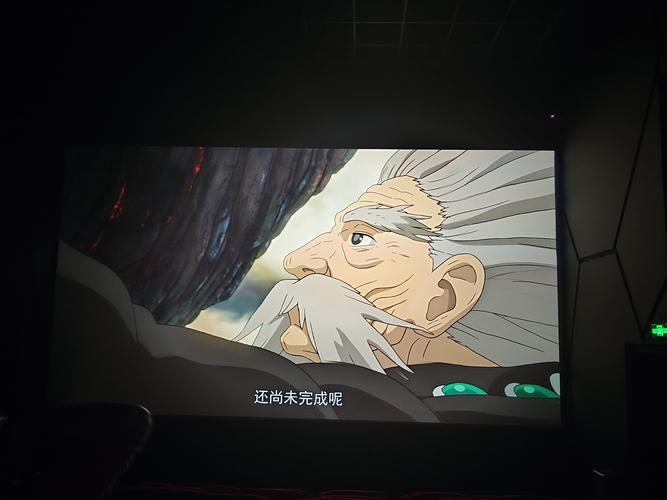 探索“圣天之泪”的下载地址及其背后深意