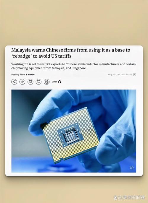HGTA官方正式版下载最新版：深度分析与实用建议