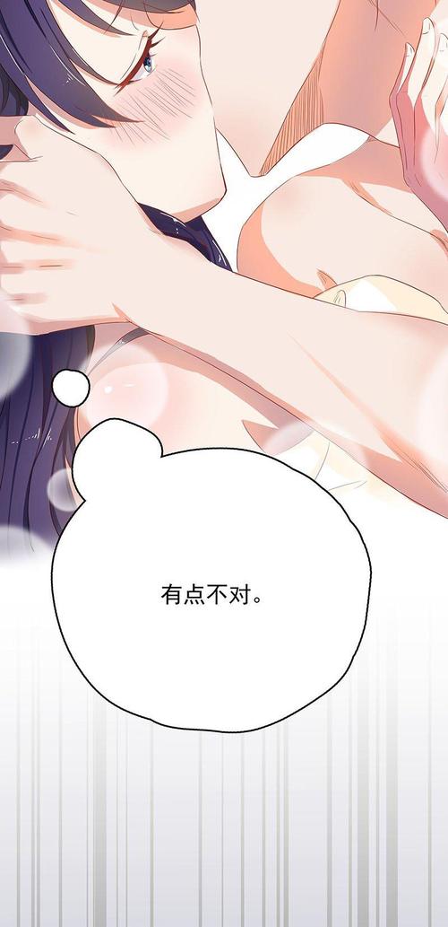 深入探讨：烂漫的下载方式及其影响分析