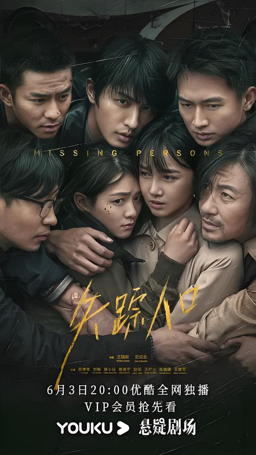 探秘《继任者》汉化版最新更新内容的深度分析