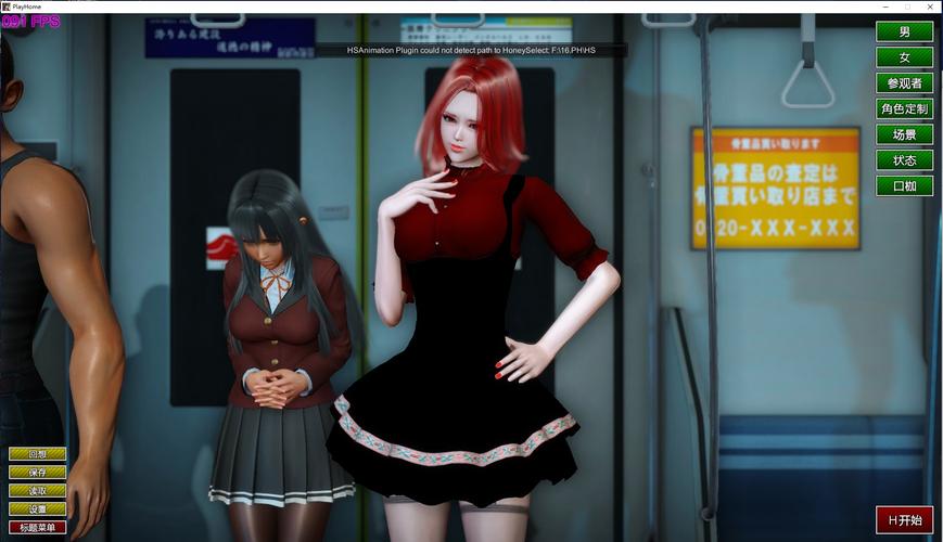 家族事业安卓:解析现代家族企业的数字化转型之路