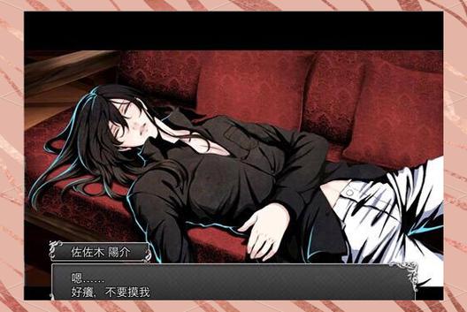 深入分析《堕落旅馆》：安卓用户的最佳选择