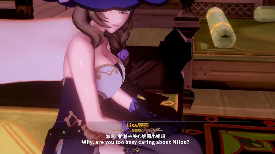 丽莎全面调查汉化版最新更新内容实用教程