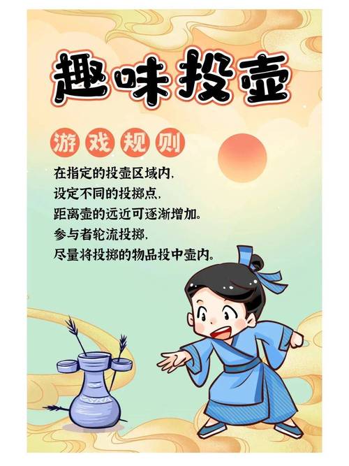 家务杨过游戏实用教程：轻松上手的操作指南