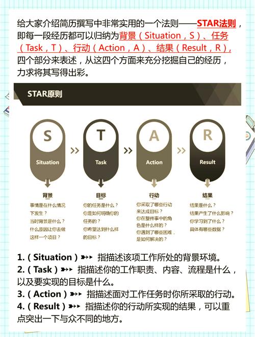 新手指南：如何使用星轨最新进行绅士游戏创作