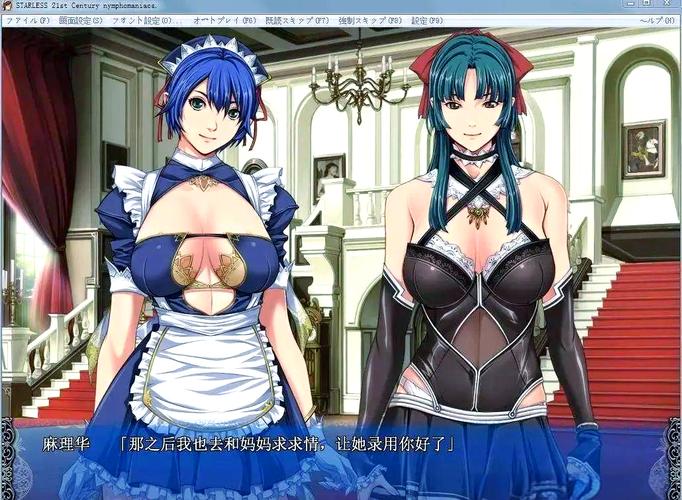 深入分析：背德馆汉化版最新更新内容的专业解读