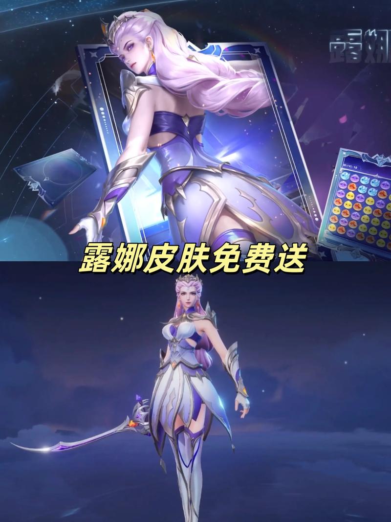 探秘露娜最新版本：游戏机制与玩家体验的深度分析