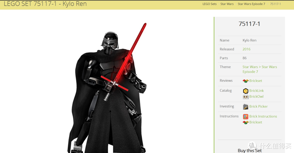 如何成功下载《继任者》:全面指南与技巧分析