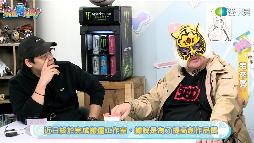 中指通最新版本的深度分析：从技术进步到用户体验的全景评估