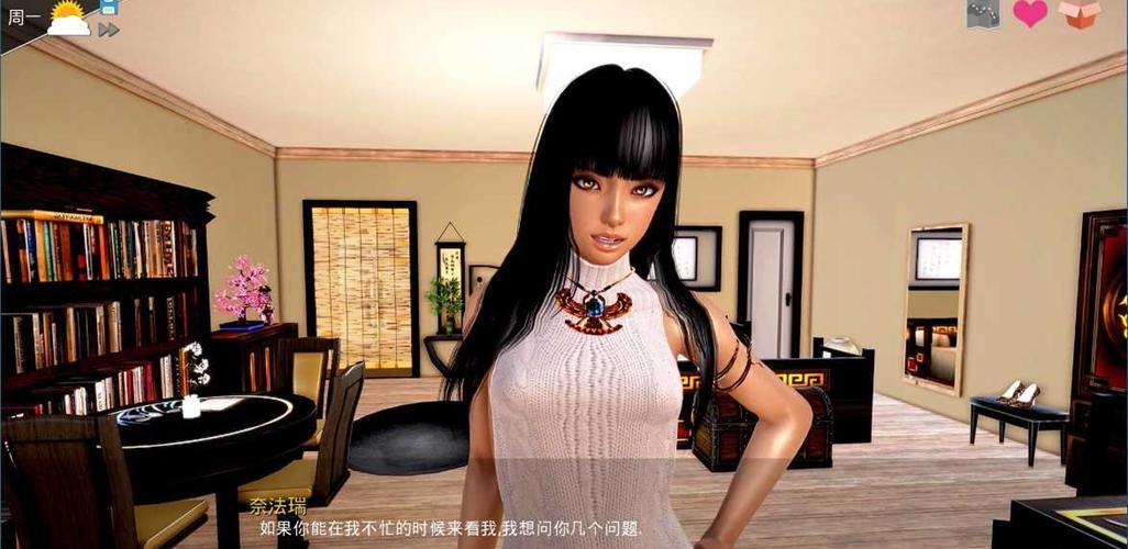 神话庄园下载安卓：深度解析与游戏体验的提升