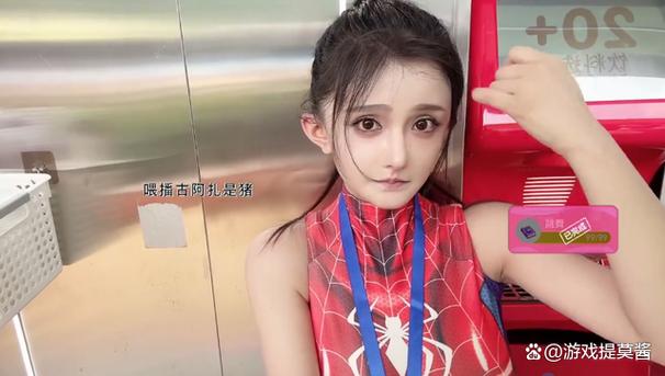 古阿扎游戏的深度分析与魅力探讨