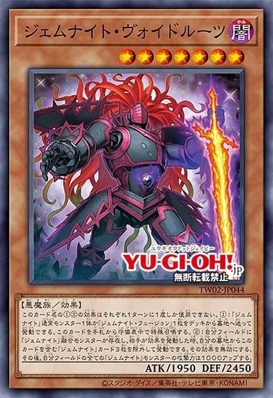 光樱闪姫普利塞安卓汉化的深度解析与未来展望