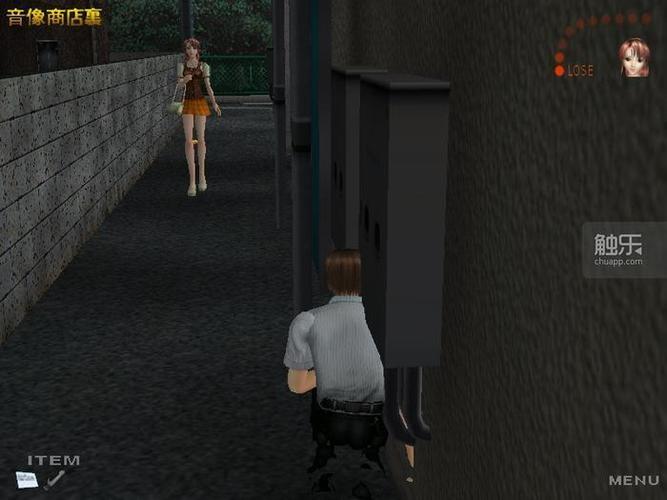 深度解析《尾行4》游戏下载与游戏机制