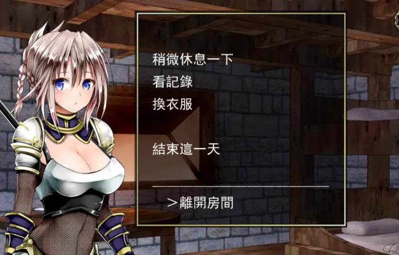 深入分析《莉莉传说》下载地址与其影响因素