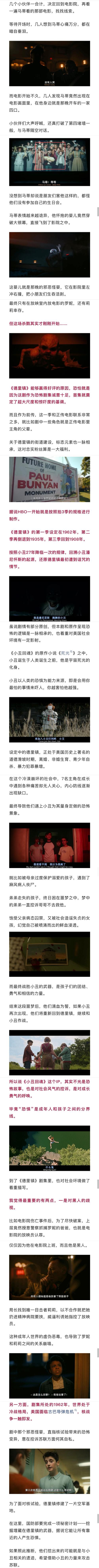 探讨《恶魔根源最新》：潜力与挑战的深度分析