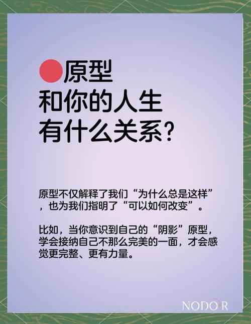 深入解析《重复人生》汉化版下载的影响与意义