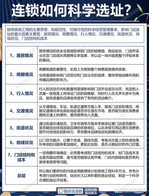 夜行更新地址分析：探索游戏更新的影响与策略