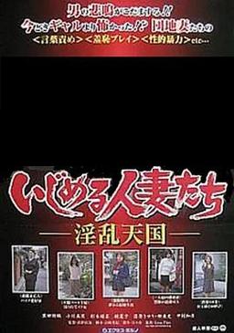 深入解析《我的银乱妻子奥莉杨过》：游戏机制与玩家体验的深度剖析