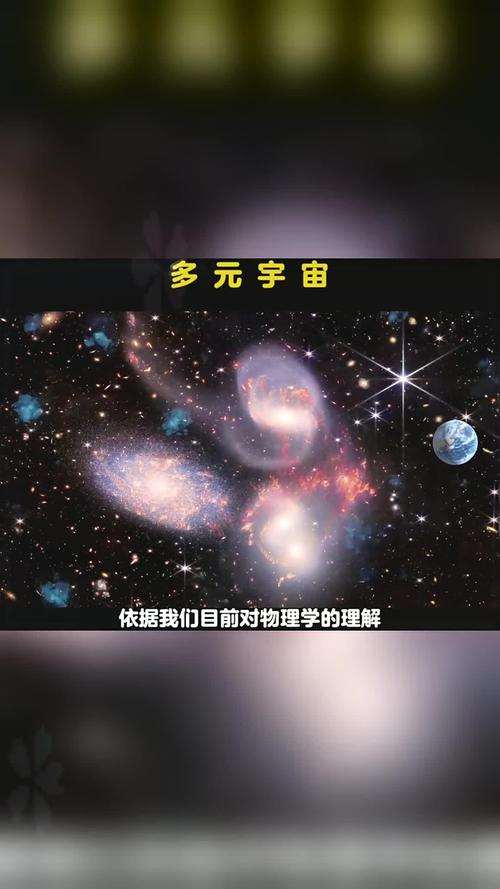 探究《龙傲天的多元宇宙汉化版下载》的魅力与发展潜力