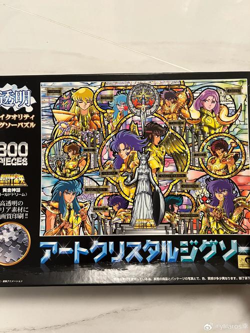 探索《银魔再诞安卓》的魅力：深度分析与玩法解析