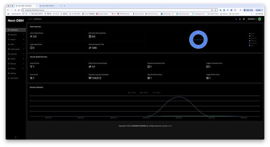 爱可美更新日志深度分析：技术进步与用户体验的双重提升