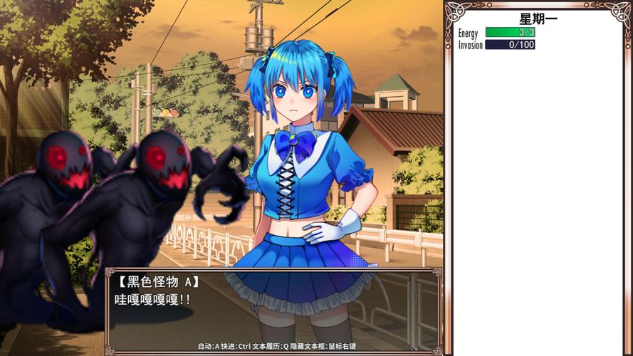 魔法少女欧珀安卓汉化的市场分析与发展潜力