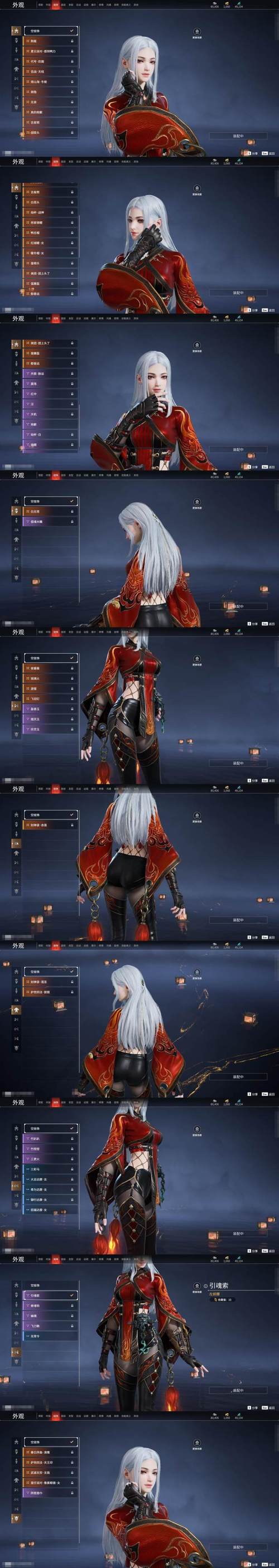 兔耳战姬安卓游戏的深度分析与市场前景展望