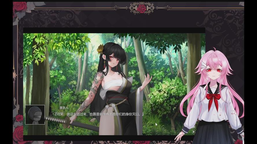 欲之梦安卓汉化的深入分析与市场前景