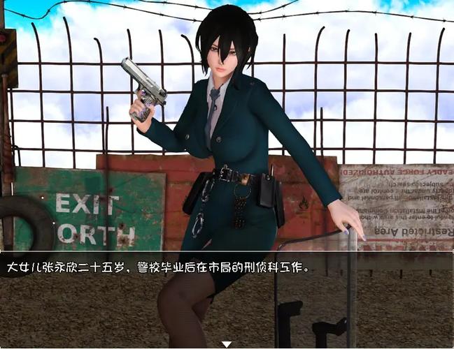 探秘“末世余生”安卓版本：绅士游戏中的生存与策略