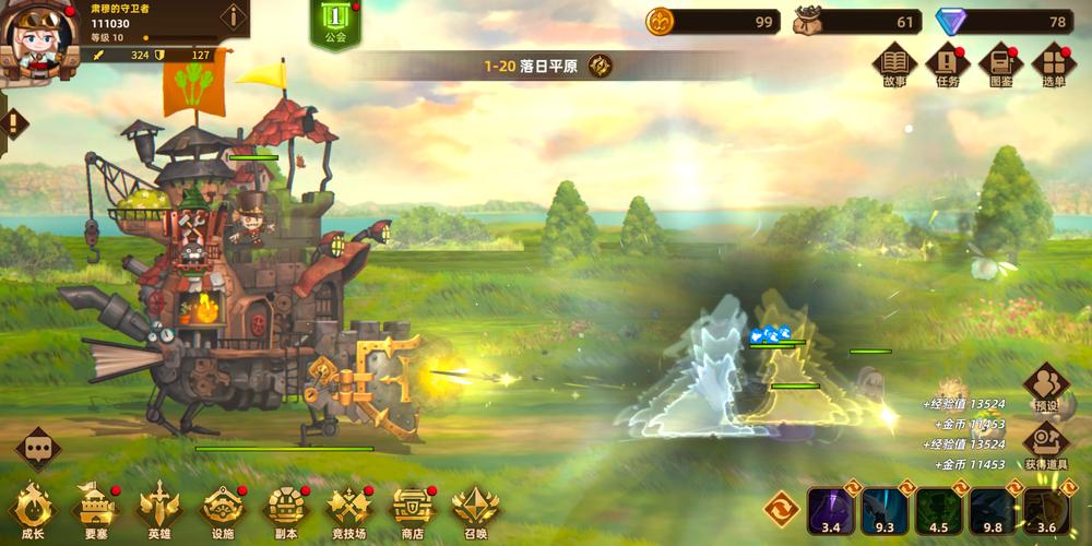 浅安安游戏攻略:深度解析与实用建议