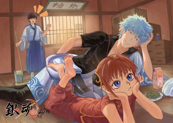 万事屋最新版本的深度分析与展望