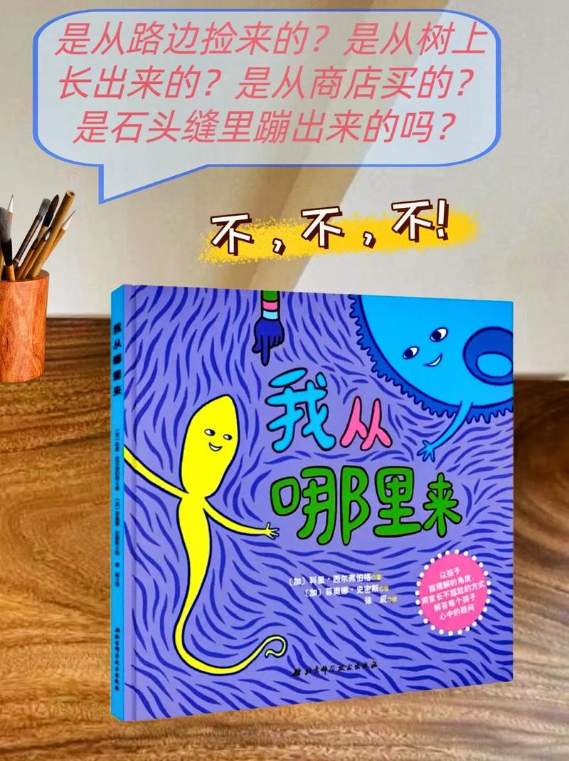 深度解析性启蒙汉化版最新更新内容：游戏机制与用户体验的革新