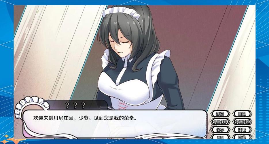 探索女仆洋馆：游戏下载渠道深度剖析