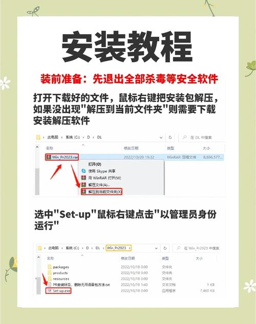 如何轻松下载和安装乔甜游戏：新手教程