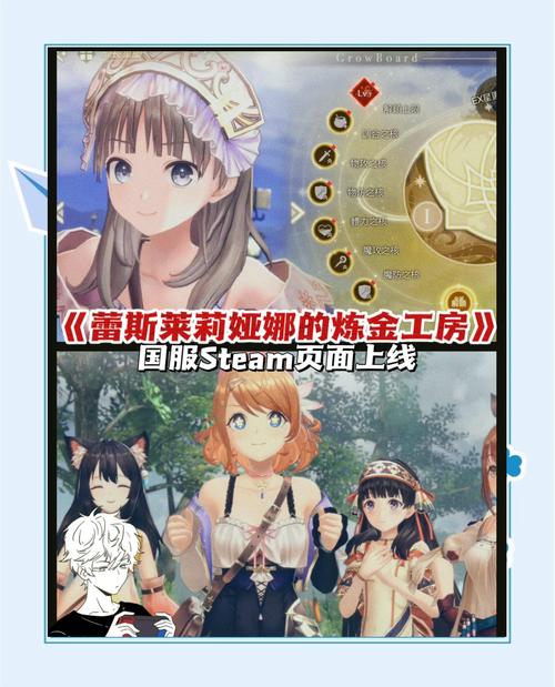 娜莉亚的新任务安卓：游戏设计与玩家体验的深度分析