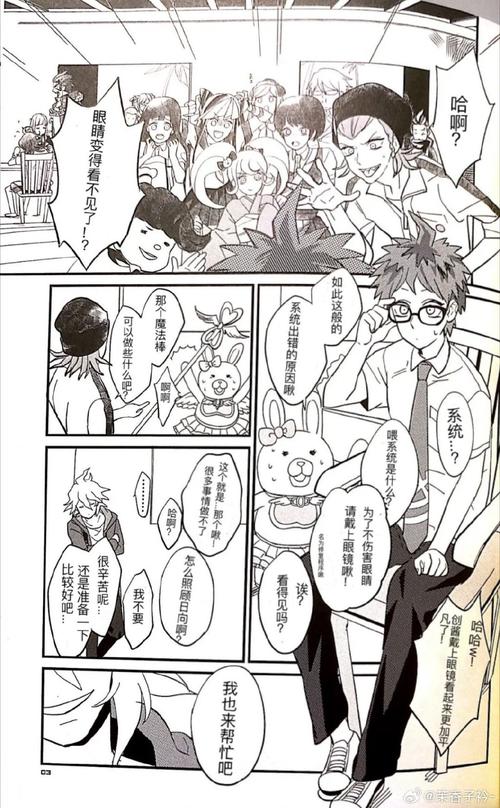 汉娜的徒劳抵抗更新日志深度分析