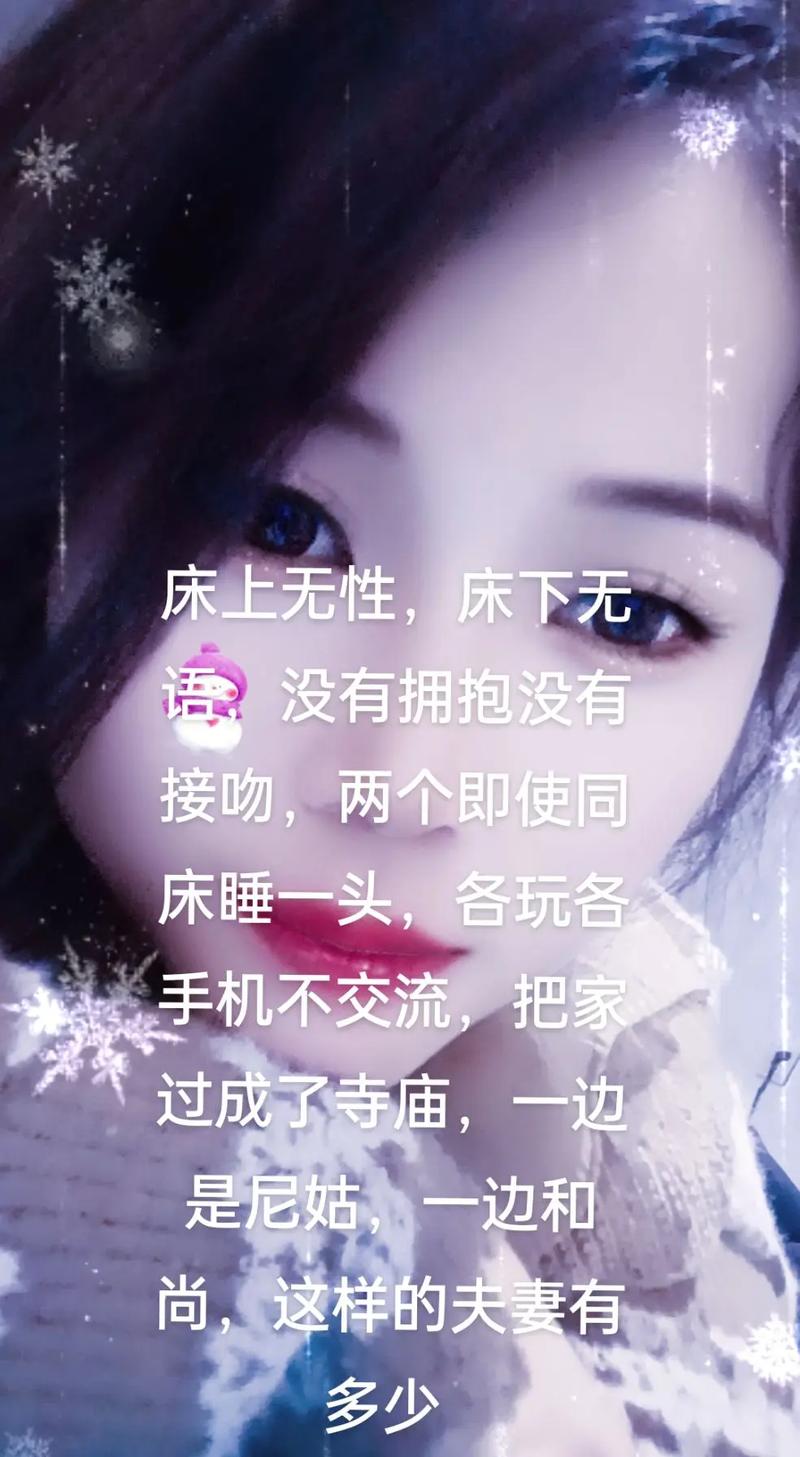 午夜撒娇最新版本深度解析:从角色设计到游戏机制的全面分析