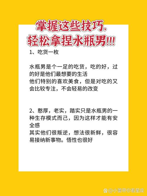 如何高效使用饥渴官网的全面教程