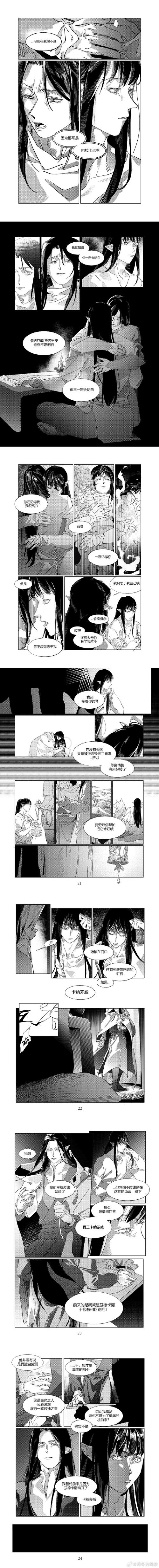 深度复兴汉化版下载：探讨其影响与未来发展趋势