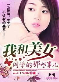 我的同学是女优：绅士游戏中的文化现象与市场分析