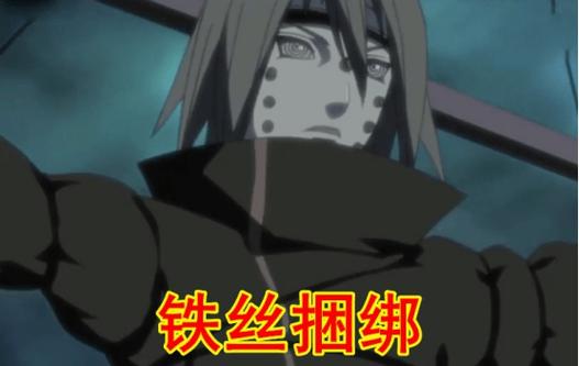 女忍者束缚凌辱最新版本的深度解析与游戏机制探讨