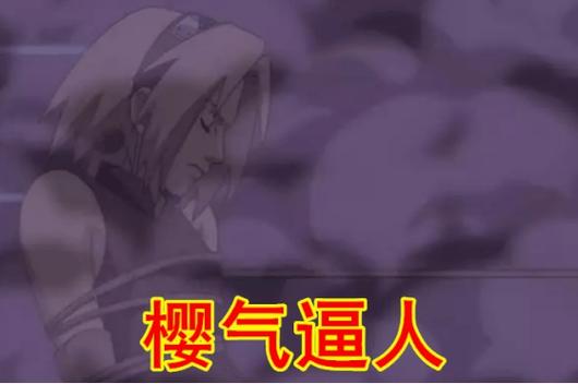 女忍者束缚凌辱最新版本的深度解析与游戏机制探讨